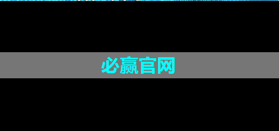 bwin必赢国际官方网站,永远离不开WiFi?错!无线手机连接技术告诉您答案 bwin必赢国际官方网站,永远离不开WiFi?错!无线手机连接技术告诉您答案