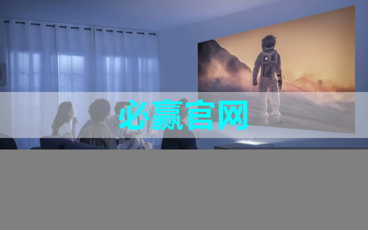 必赢官网,大丰智能仓储物流项目介绍 必赢官网,大丰智能仓储物流项目介绍