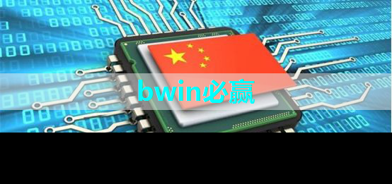 bwin必赢在线登录入口,家装指南:选择智能无线眼镜投屏为你的家庭娱乐增添活力! bwin必赢在线登录入口,家装指南:选择智能无线眼镜投屏为你的家庭娱乐增添活力!