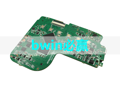 bwin必赢在线登录入口,拜登再宣布一笔半导体补贴:用数字孪生加速芯片设计和生产 bwin必赢在线登录入口,拜登再宣布一笔半导体补贴:用数字孪生加速芯片设计和生产