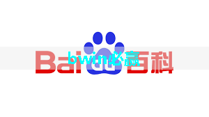 bwin必赢,黑芝麻智能曾代兵:大算力芯片是自动驾驶的核心 bwin必赢,黑芝麻智能曾代兵:大算力芯片是自动驾驶的核心