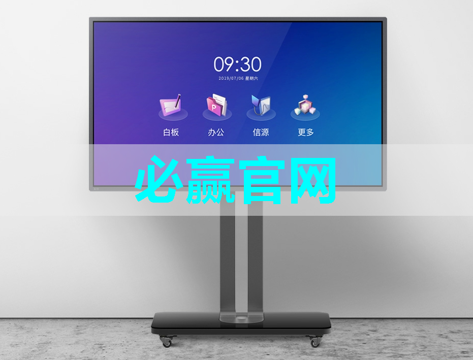 投影仪 PCB 板是如何工作的? 投影仪 PCB 板是如何工作的?