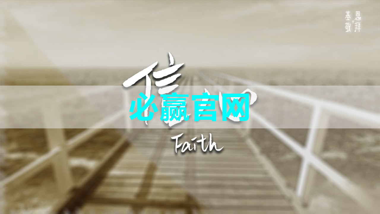 掌上游戏机芯片的设计理念及创新之处!了解行业的前沿技术! 掌上游戏机芯片的设计理念及创新之处!了解行业的前沿技术!