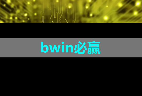 品质感十足！创维智慧商显打造独特的店铺风格！