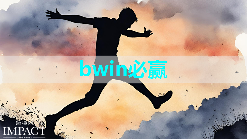 TCL智能商显OPS系统亮相：拓展商业空间可能性