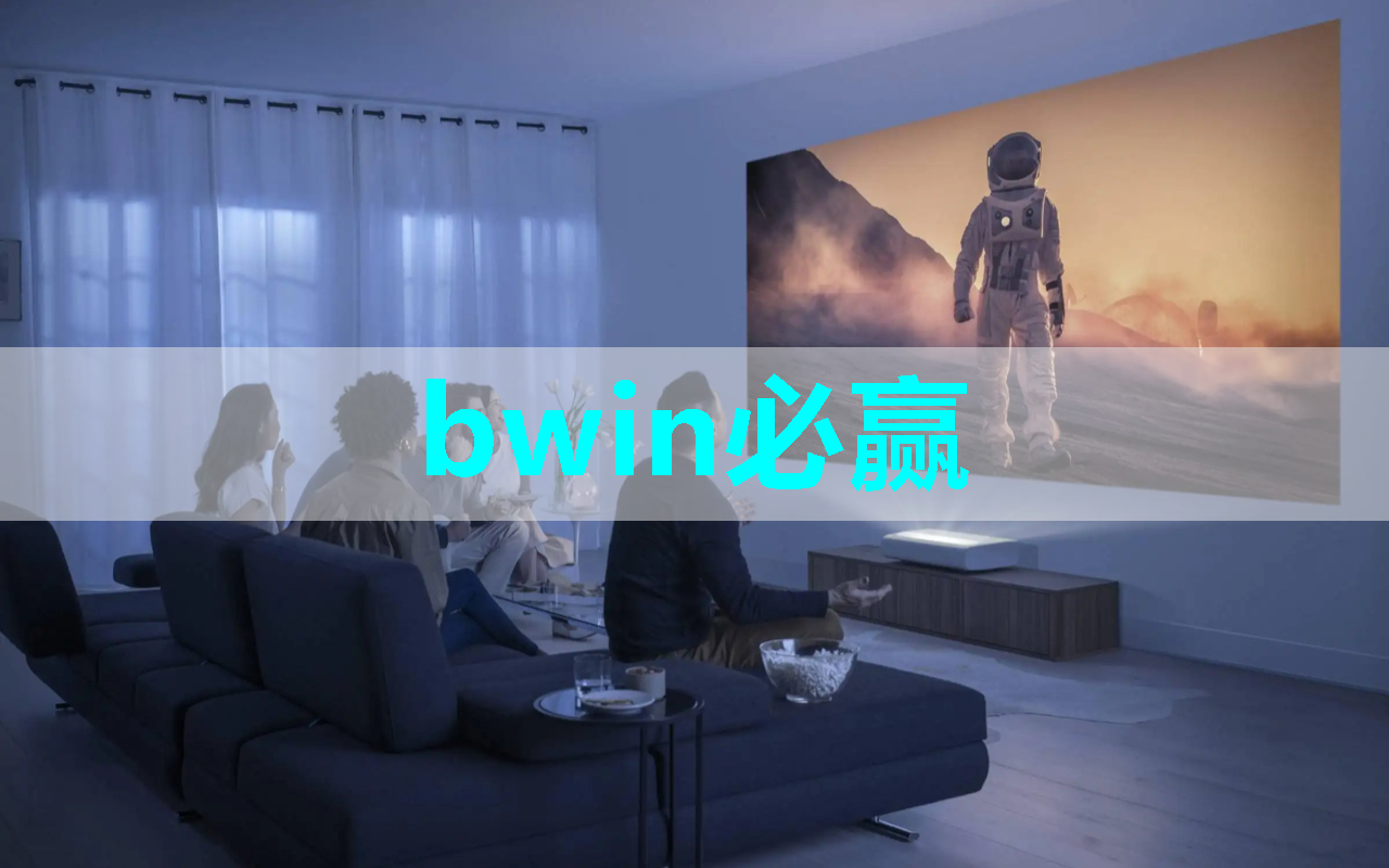 跨境智能物流系统按需定制
