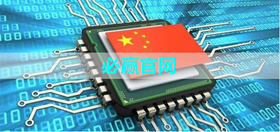 跨境智能物流系统按需定制