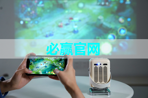 TCL智能商显OPS系统亮相：拓展商业空间可能性