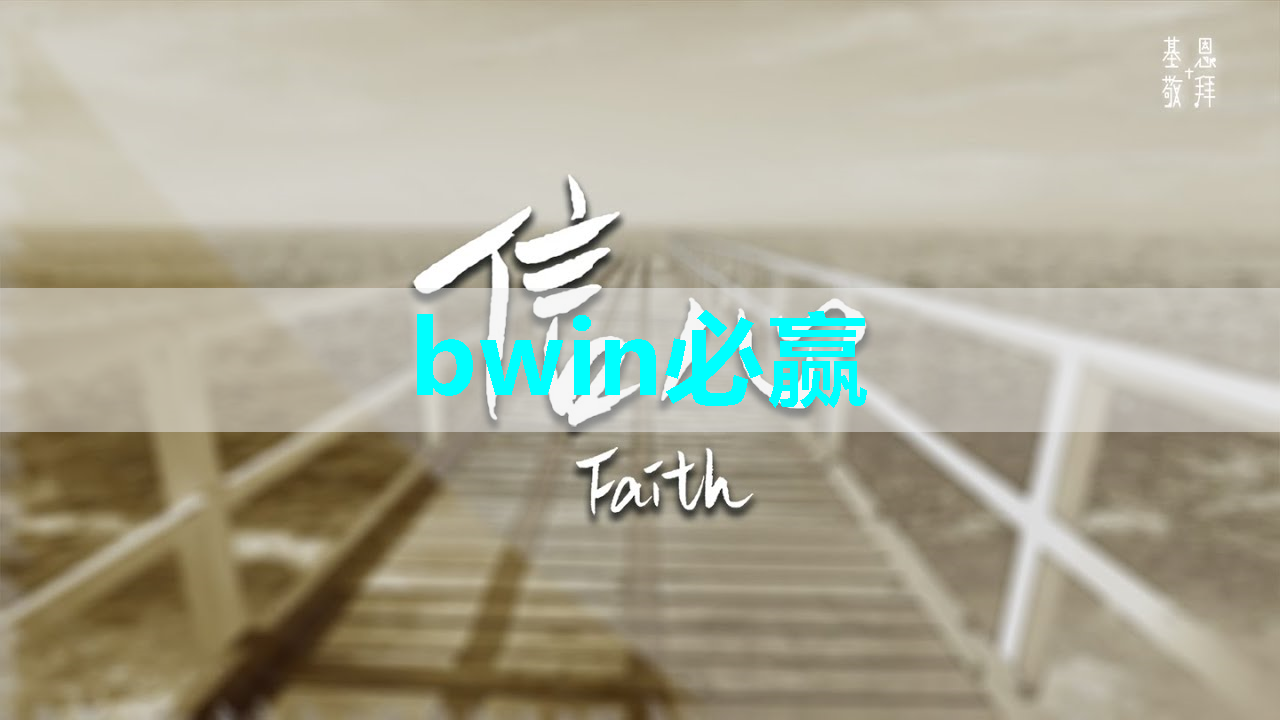 创新设计商显智慧屏：让品牌故事更具震撼力