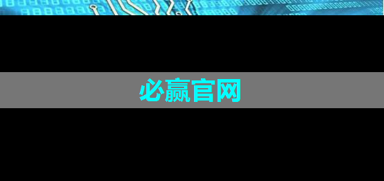 全方位智慧服务：智能商显引领社区服务新方式！