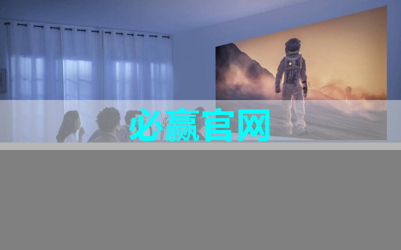 智慧商显系统方案：尽显企业魅力，引爆销售奇迹