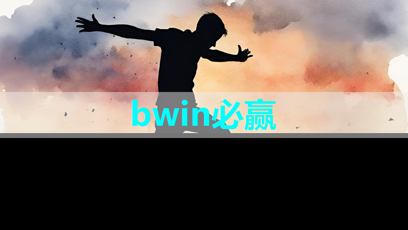 商显新机遇，高峰论坛聚焦智慧商显产业创新大会