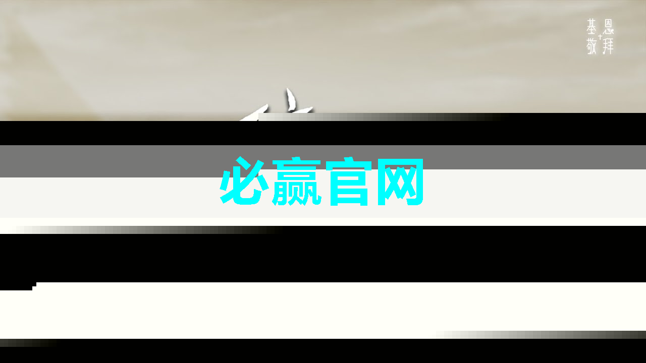 商显新机遇，高峰论坛聚焦智慧商显产业创新大会
