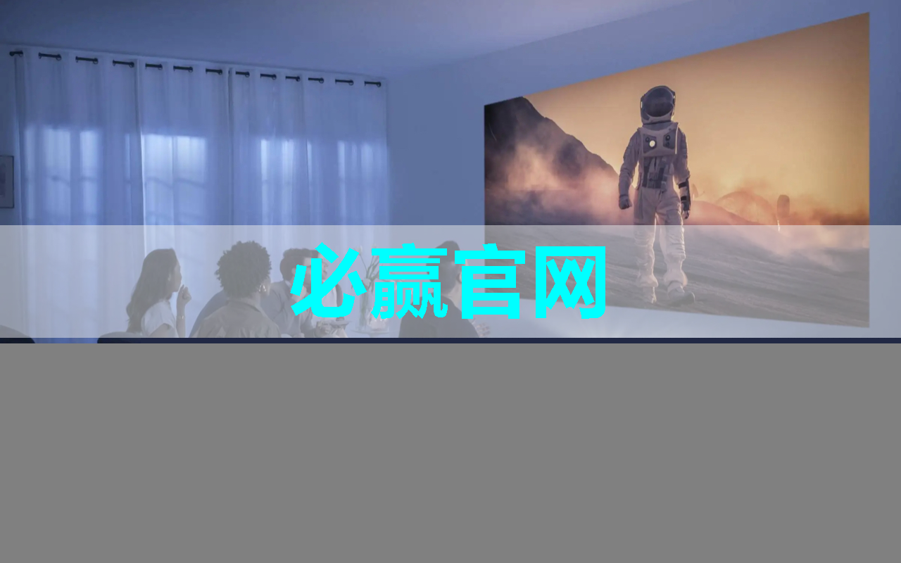 智慧商显:商业展示进入全新时代 智慧商显:商业展示进入全新时代