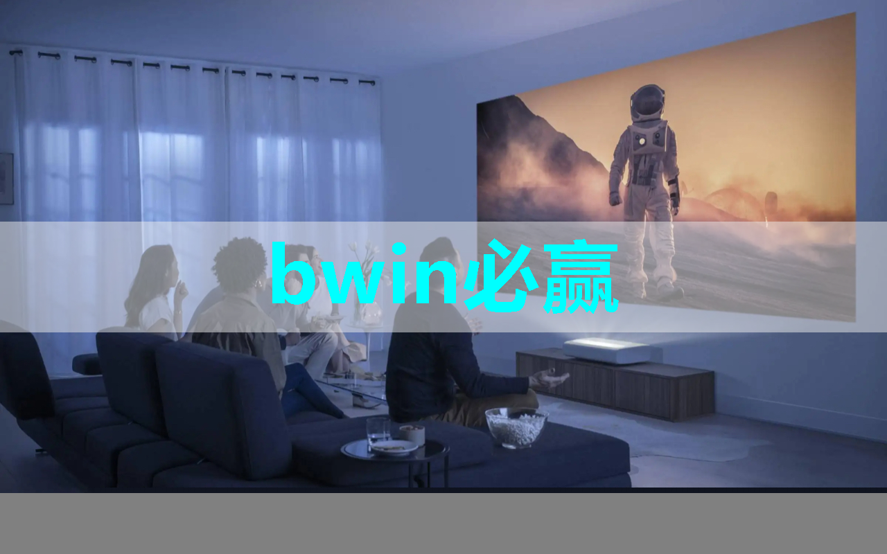 魅力商显科技,智慧商显展即将震撼亮相! 魅力商显科技,智慧商显展即将震撼亮相!