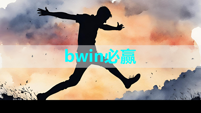 打造智能社区标杆:智能商显打造智慧社区绿色新模式! 打造智能社区标杆:智能商显打造智慧社区绿色新模式!