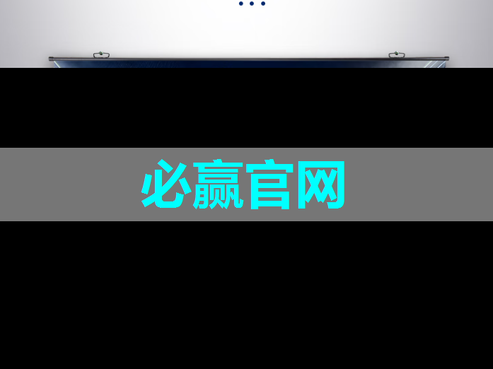 走进创维光电智慧商显:新奇好玩与高效商业的完美结合 走进创维光电智慧商显:新奇好玩与高效商业的完美结合