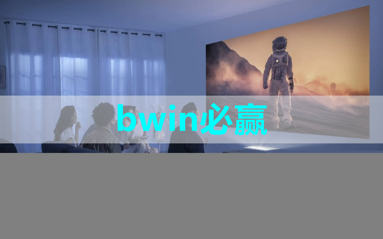 深度解析:芯片外观缺陷检测机的技术与挑战 深度解析:芯片外观缺陷检测机的技术与挑战