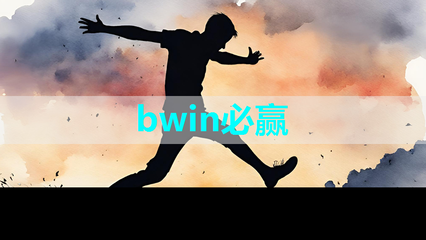 深度解析:芯片外观缺陷检测机的技术与挑战 深度解析:芯片外观缺陷检测机的技术与挑战
