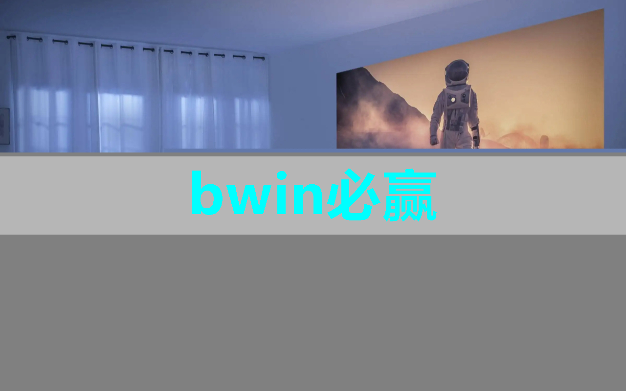 探馆2022世界人工智能大会：人工智能芯片齐亮相，AI应用“应接不暇”