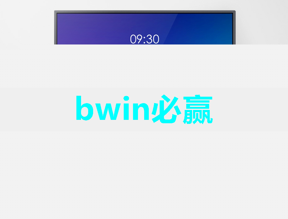 芯片短缺牵绊煜邦电力 智能电网业务尚待发力 芯片短缺牵绊煜邦电力 智能电网业务尚待发力