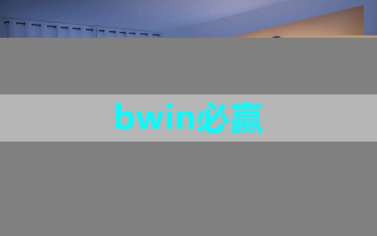 芯片产业走势如何、数据隐私如何保护、中小企业怎样帮扶? 芯片产业走势如何、数据隐私如何保护、中小企业怎样帮扶?