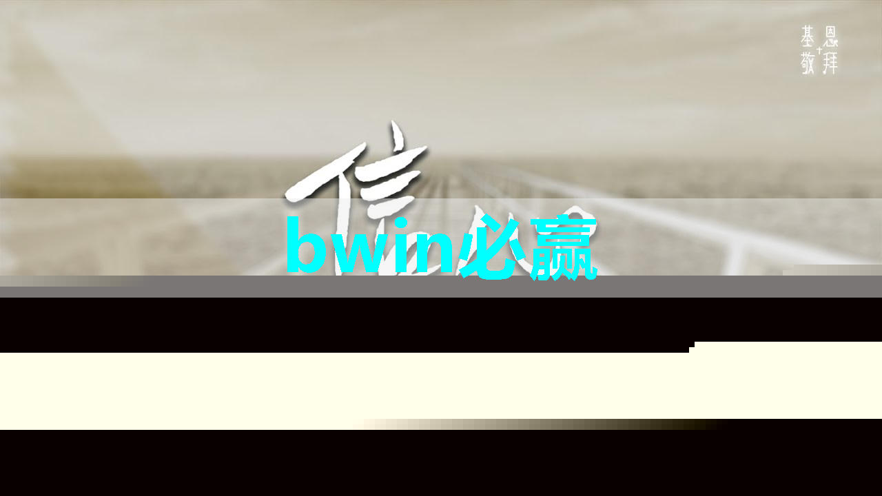 芯片产业走势如何、数据隐私如何保护、中小企业怎样帮扶? 芯片产业走势如何、数据隐私如何保护、中小企业怎样帮扶?