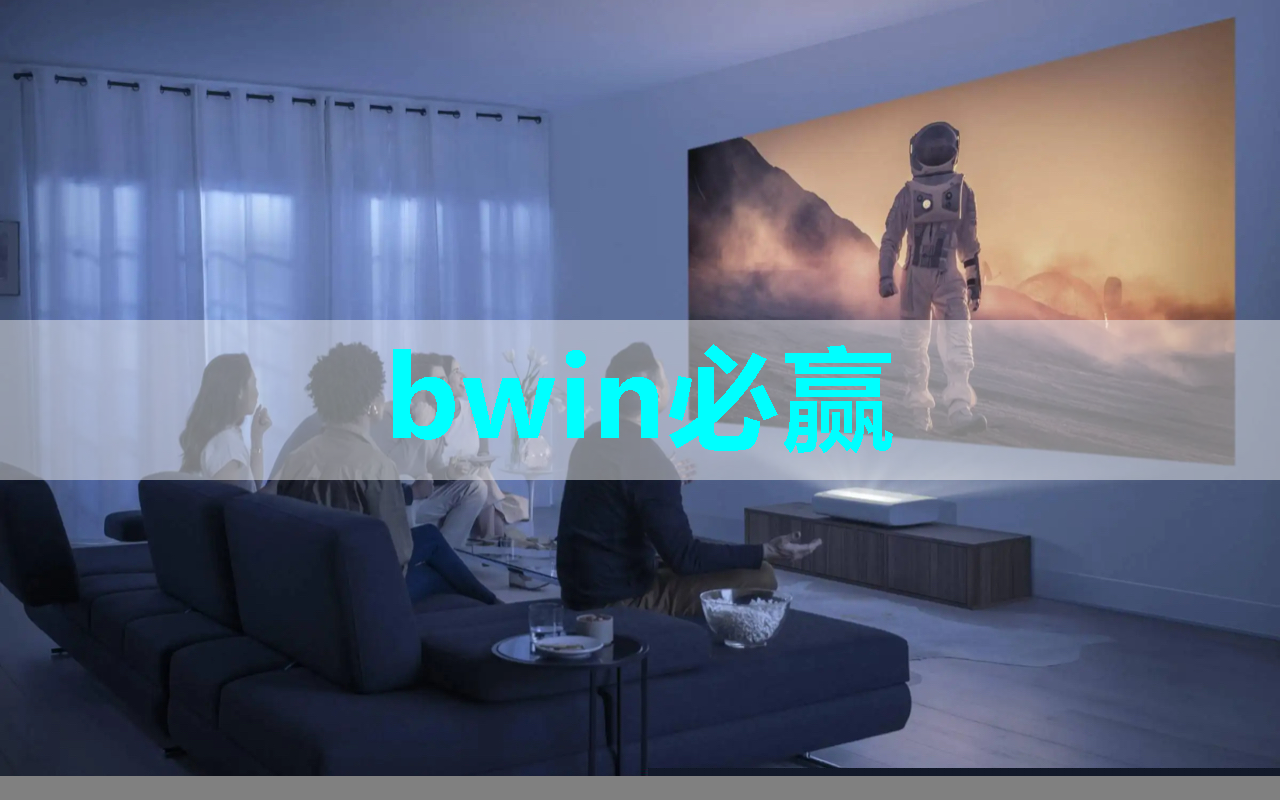 芯片制造中期，等离子技术可以解决什么工艺难题？