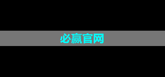 点赞 | 面向能源物联网的智能传感芯片设计与应用 点赞 | 面向能源物联网的智能传感芯片设计与应用